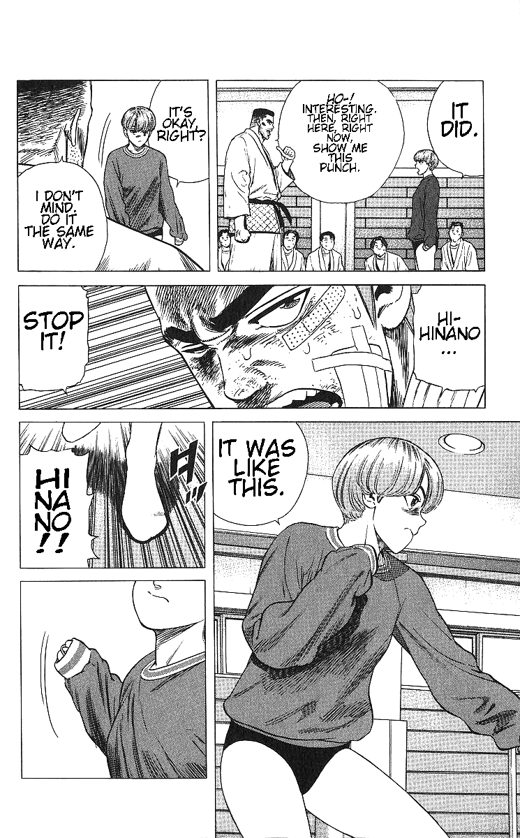 Read Good For Nothing Blues Manga Online