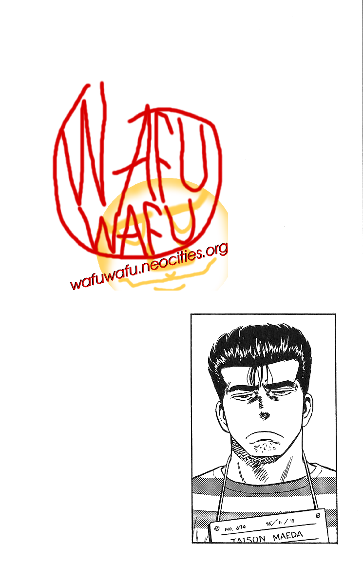 Read Good For Nothing Blues Manga Online