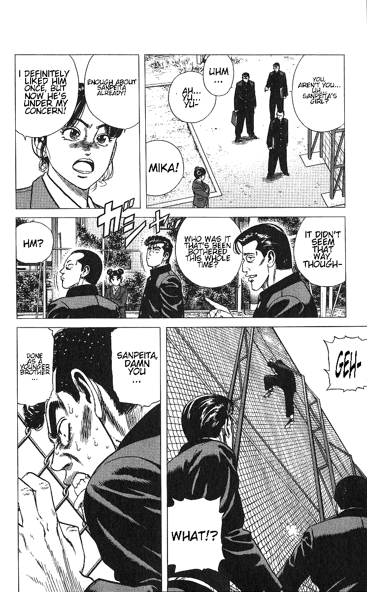 Read Good For Nothing Blues Manga Online