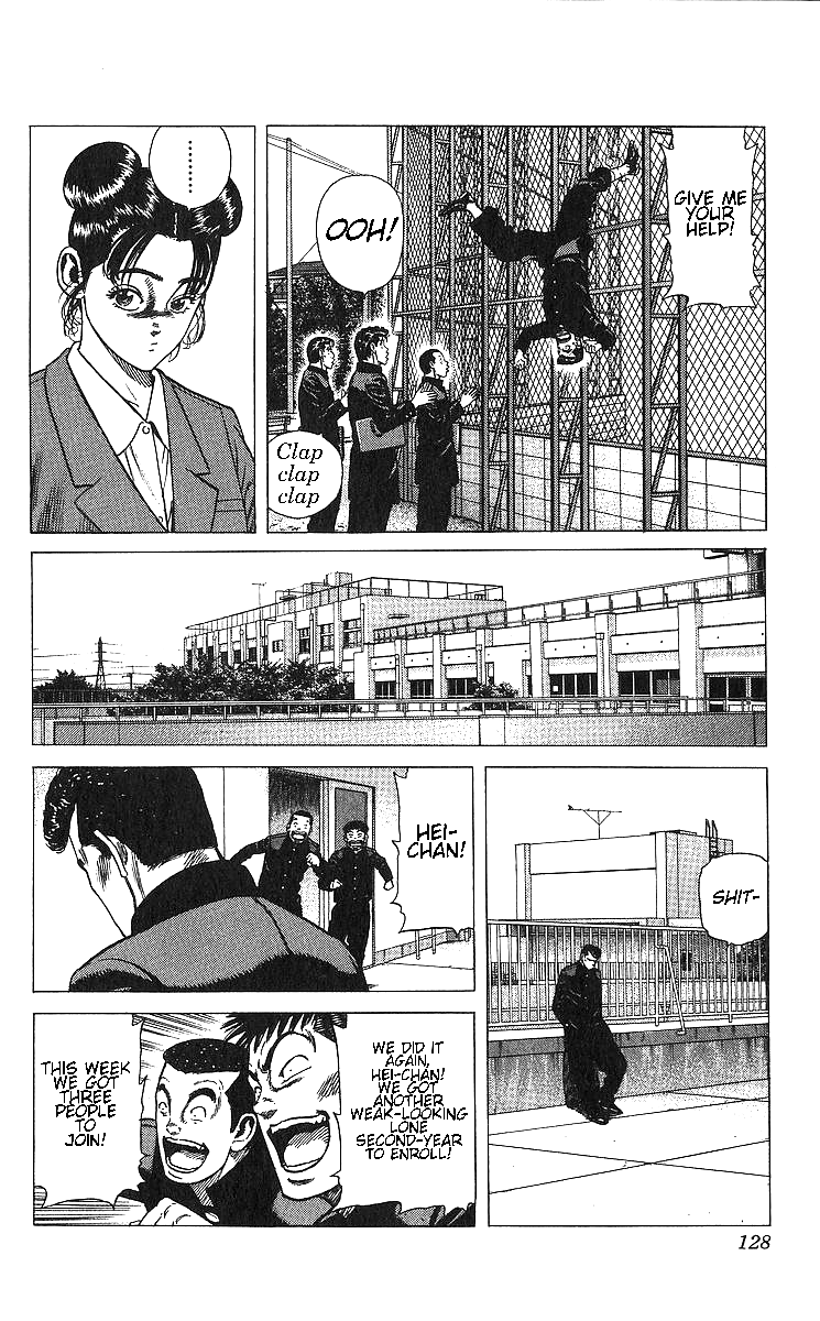 Read Good For Nothing Blues Manga Online
