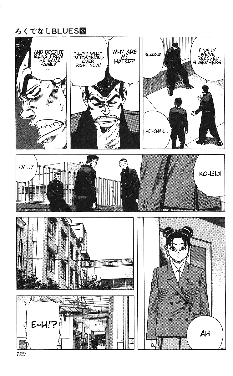 Read Good For Nothing Blues Manga Online