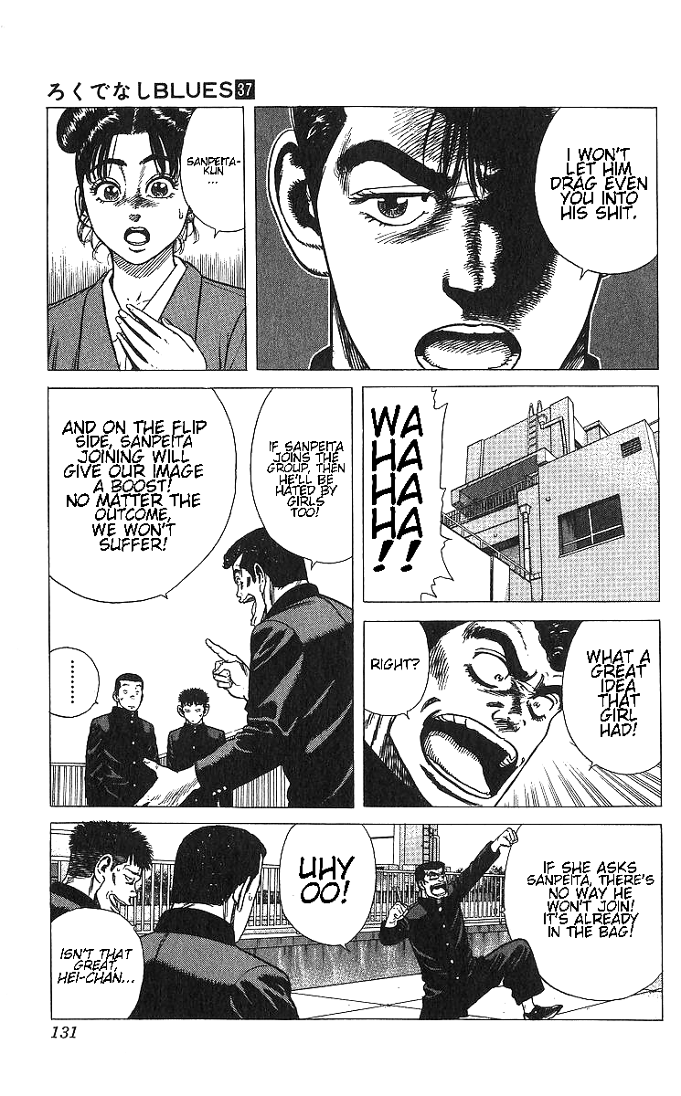 Read Good For Nothing Blues Manga Online