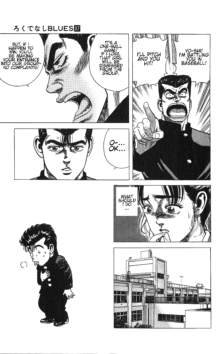 Read Good For Nothing Blues Manga Online