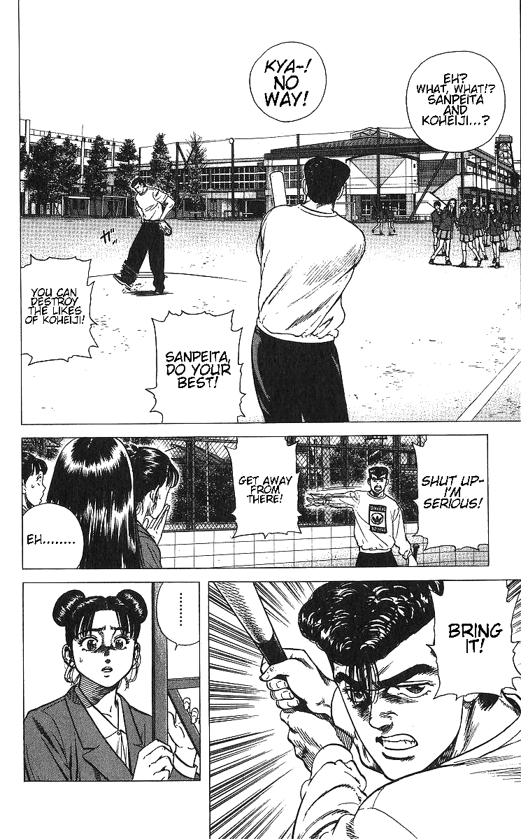 Read Good For Nothing Blues Manga Online