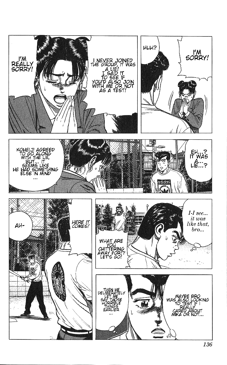 Read Good For Nothing Blues Manga Online