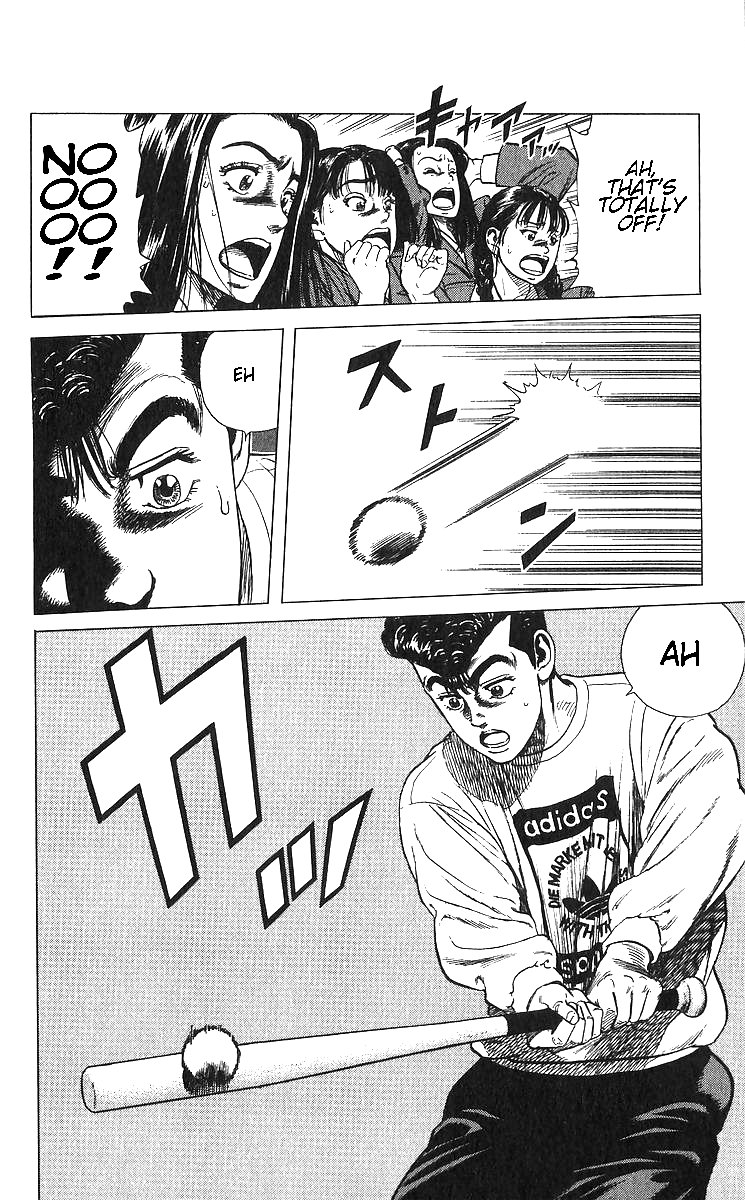 Read Good For Nothing Blues Manga Online