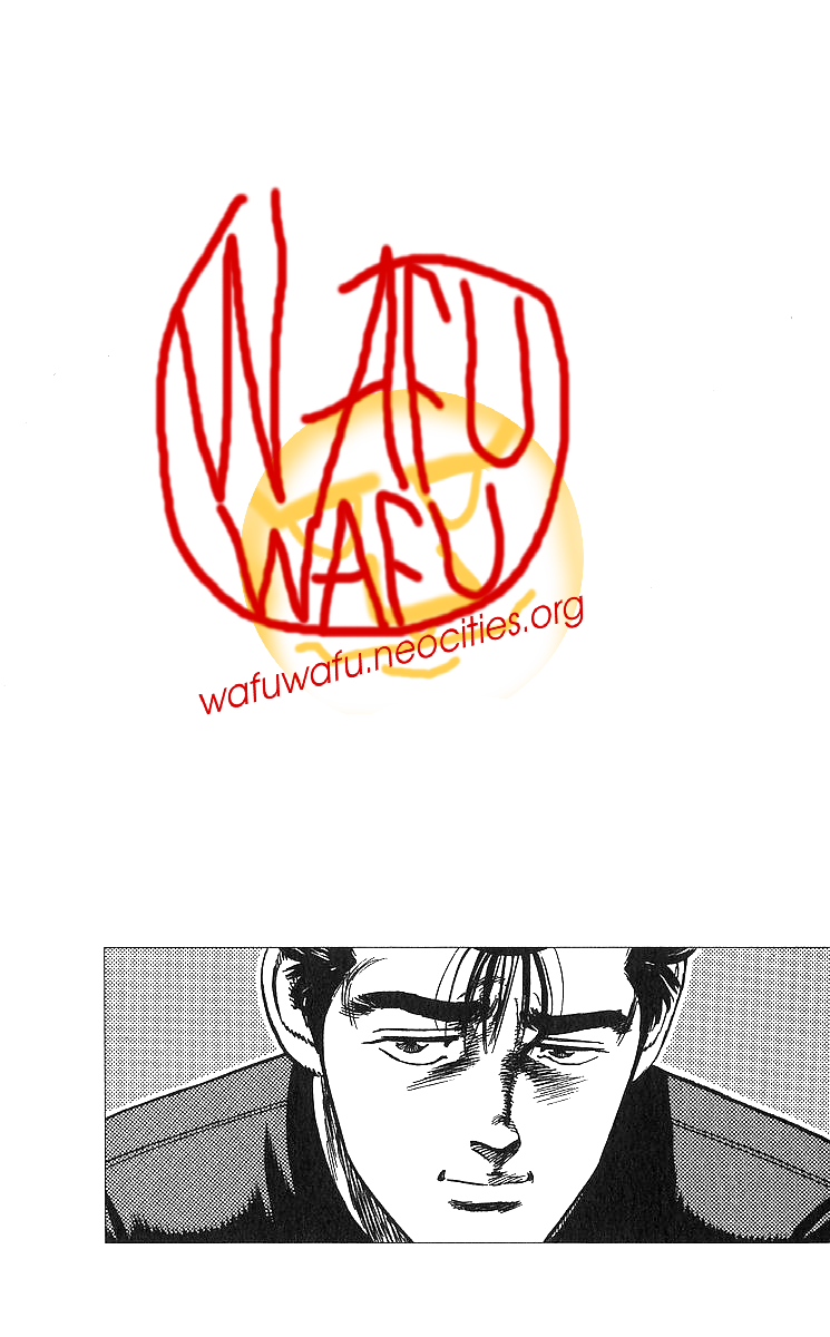 Read Good For Nothing Blues Manga Online