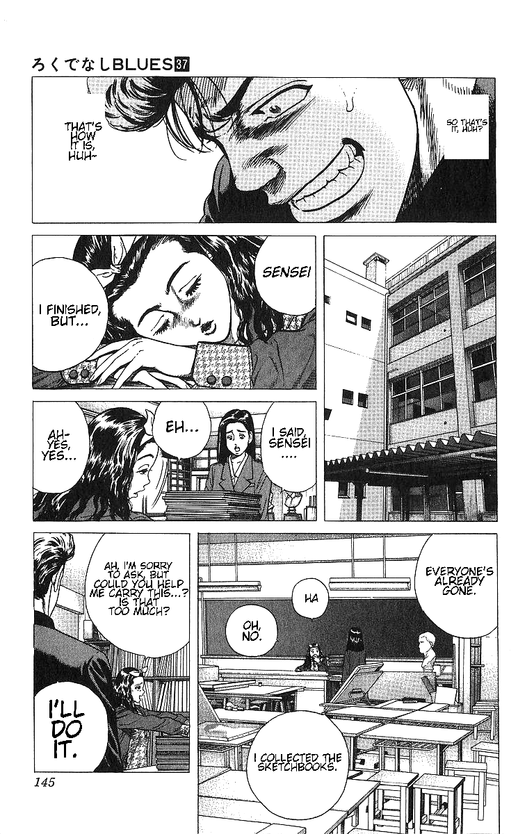 Read Good For Nothing Blues Manga Online
