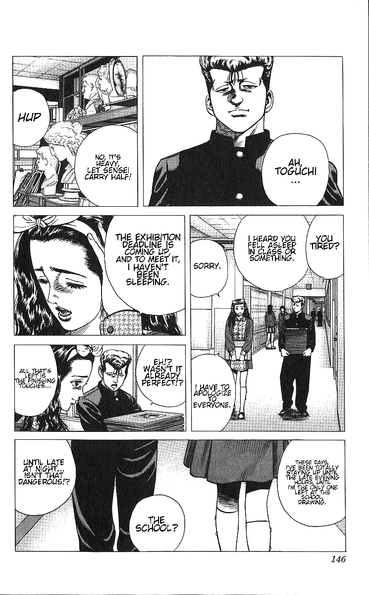 Read Good For Nothing Blues Manga Online