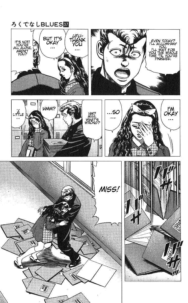 Read Good For Nothing Blues Manga Online