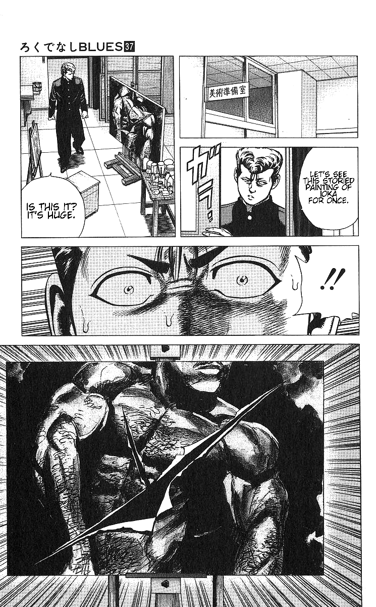 Read Good For Nothing Blues Manga Online