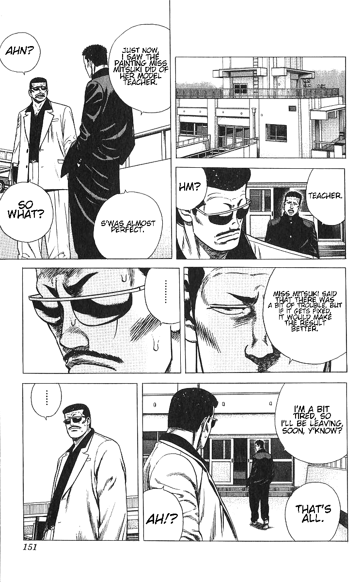 Read Good For Nothing Blues Manga Online