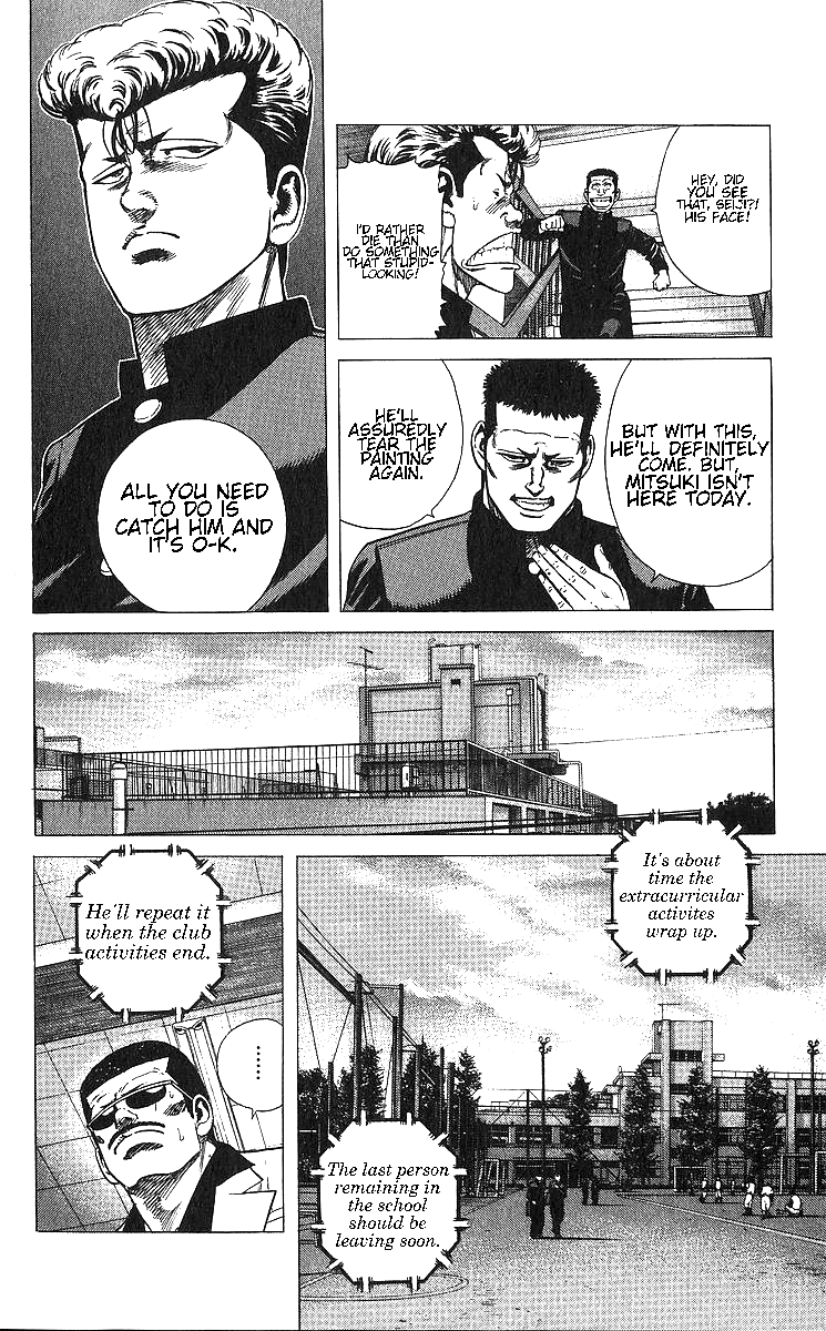 Read Good For Nothing Blues Manga Online