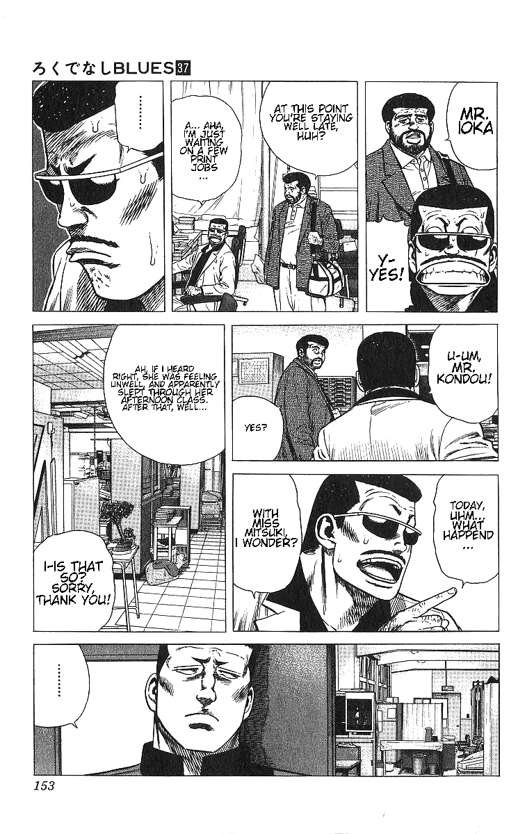 Read Good For Nothing Blues Manga Online