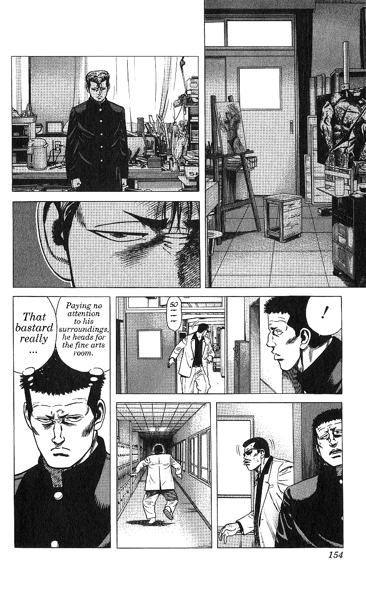 Read Good For Nothing Blues Manga Online