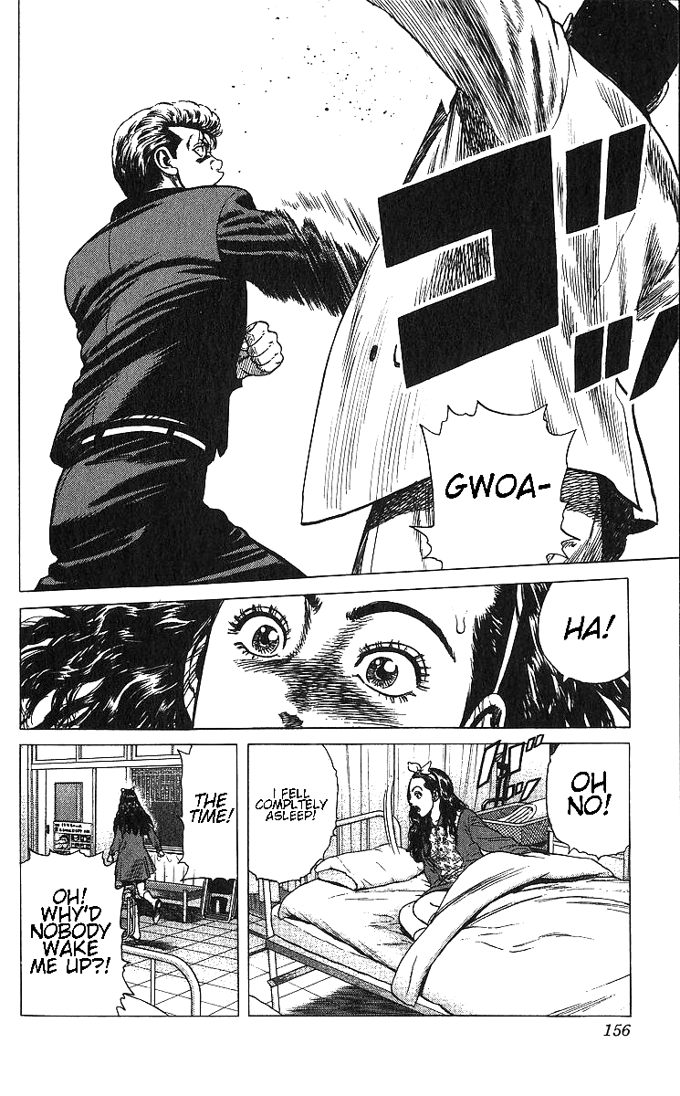 Read Good For Nothing Blues Manga Online