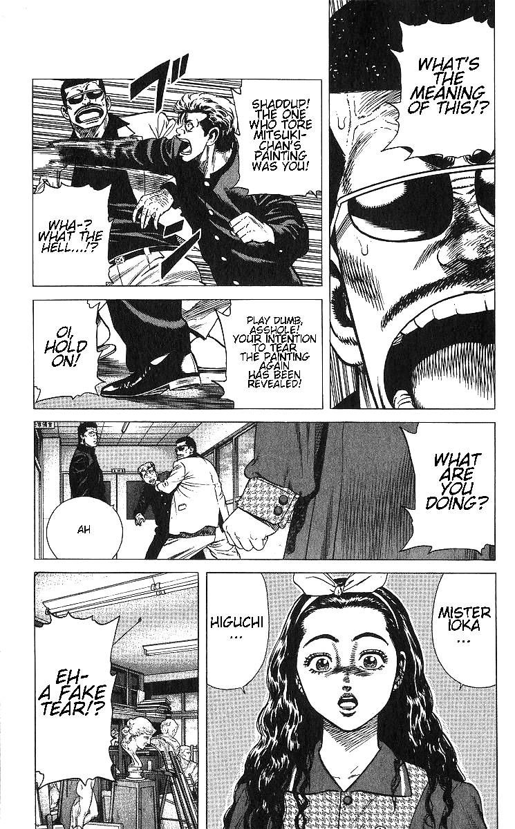 Read Good For Nothing Blues Manga Online