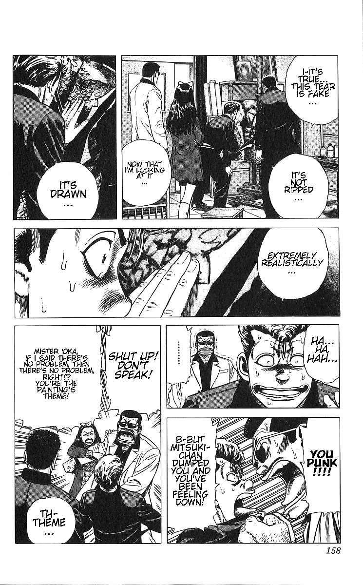 Read Good For Nothing Blues Manga Online