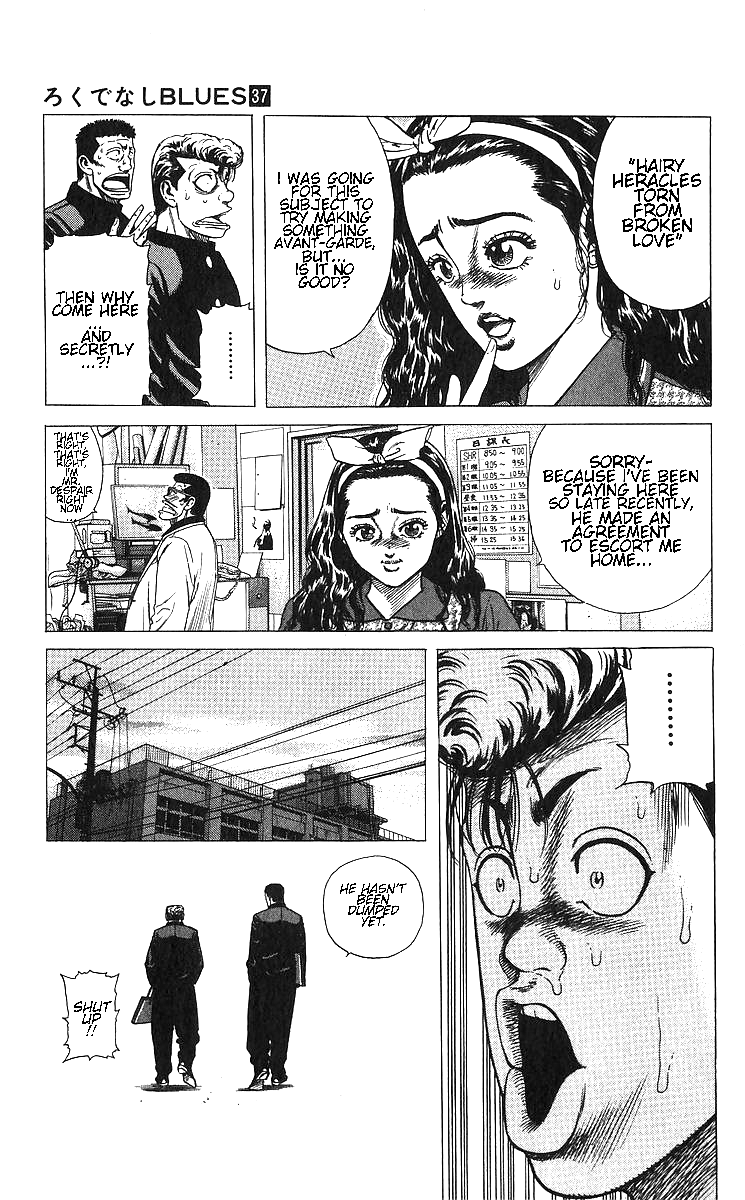 Read Good For Nothing Blues Manga Online