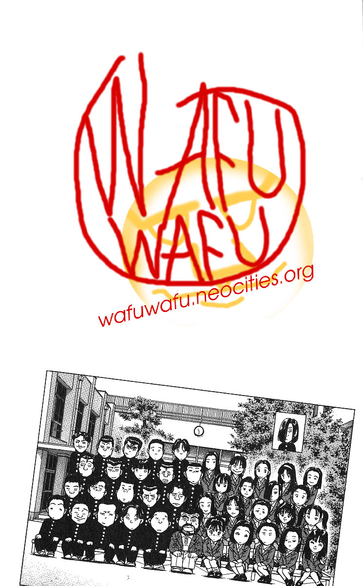 Read Good For Nothing Blues Manga Online