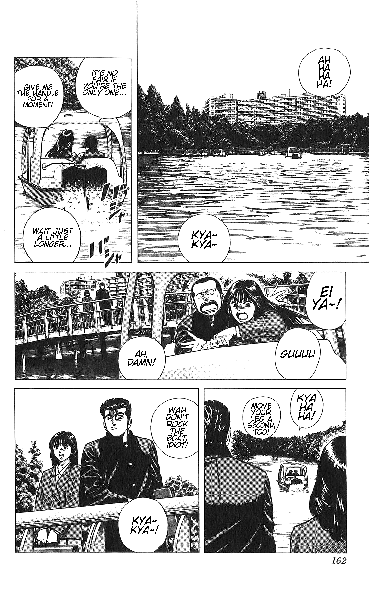 Read Good For Nothing Blues Manga Online