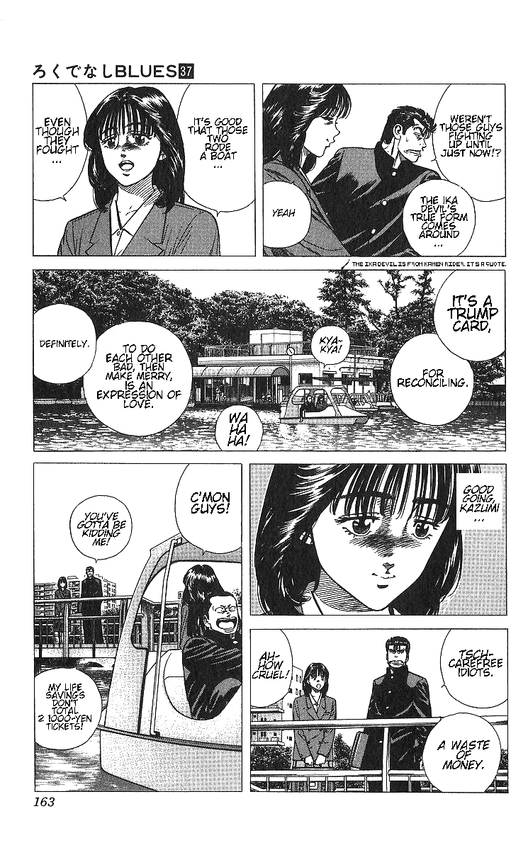 Read Good For Nothing Blues Manga Online