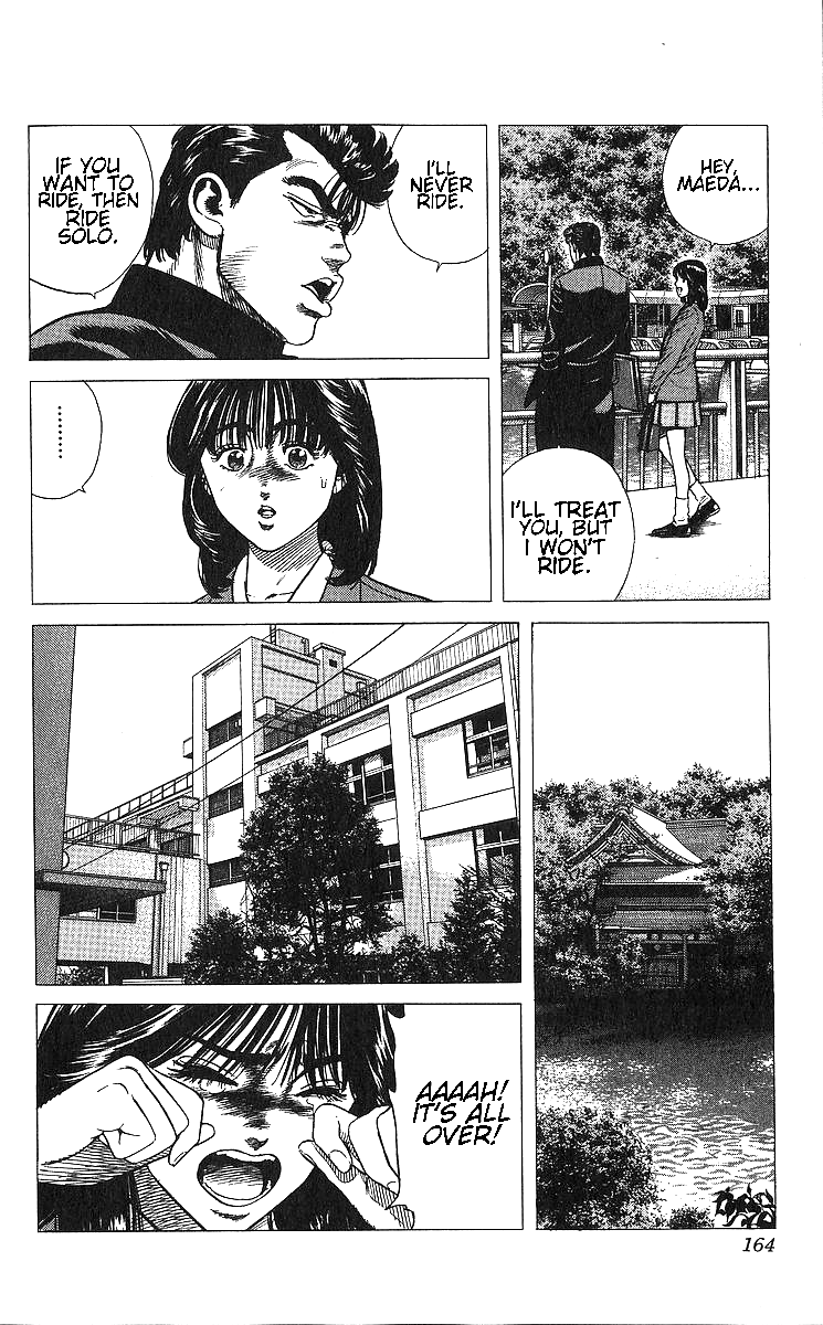 Read Good For Nothing Blues Manga Online