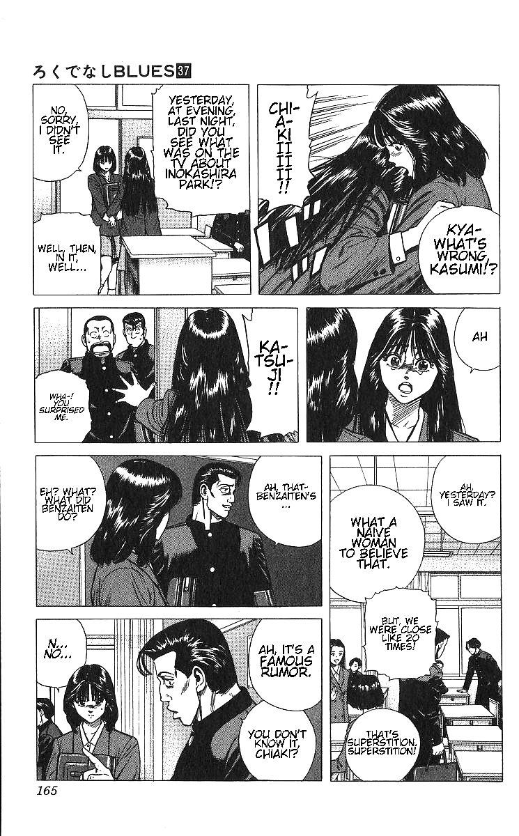 Read Good For Nothing Blues Manga Online
