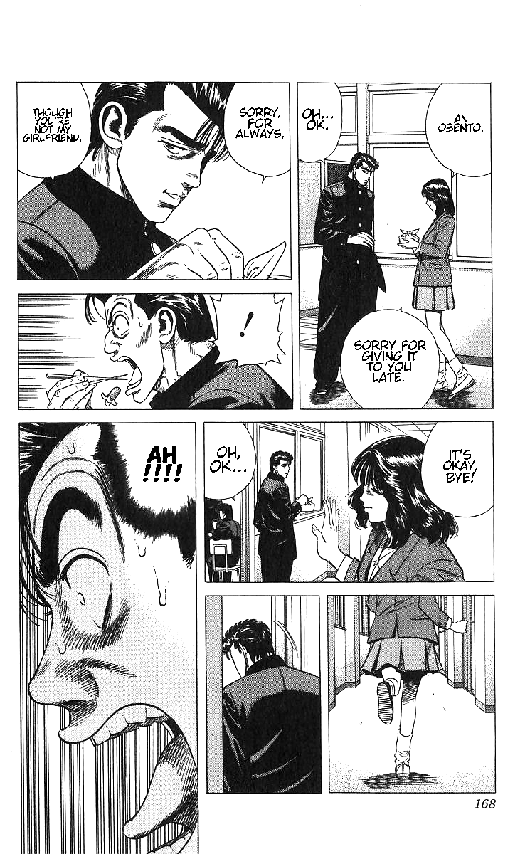 Read Good For Nothing Blues Manga Online