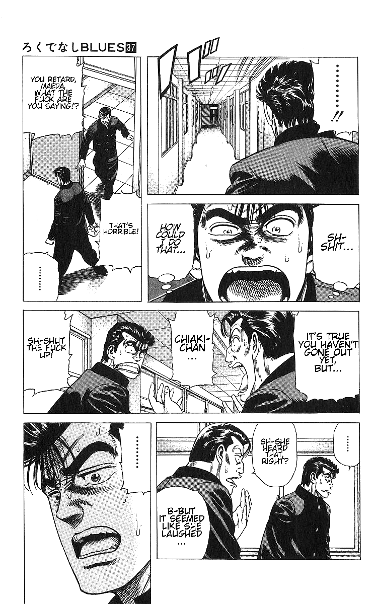 Read Good For Nothing Blues Manga Online