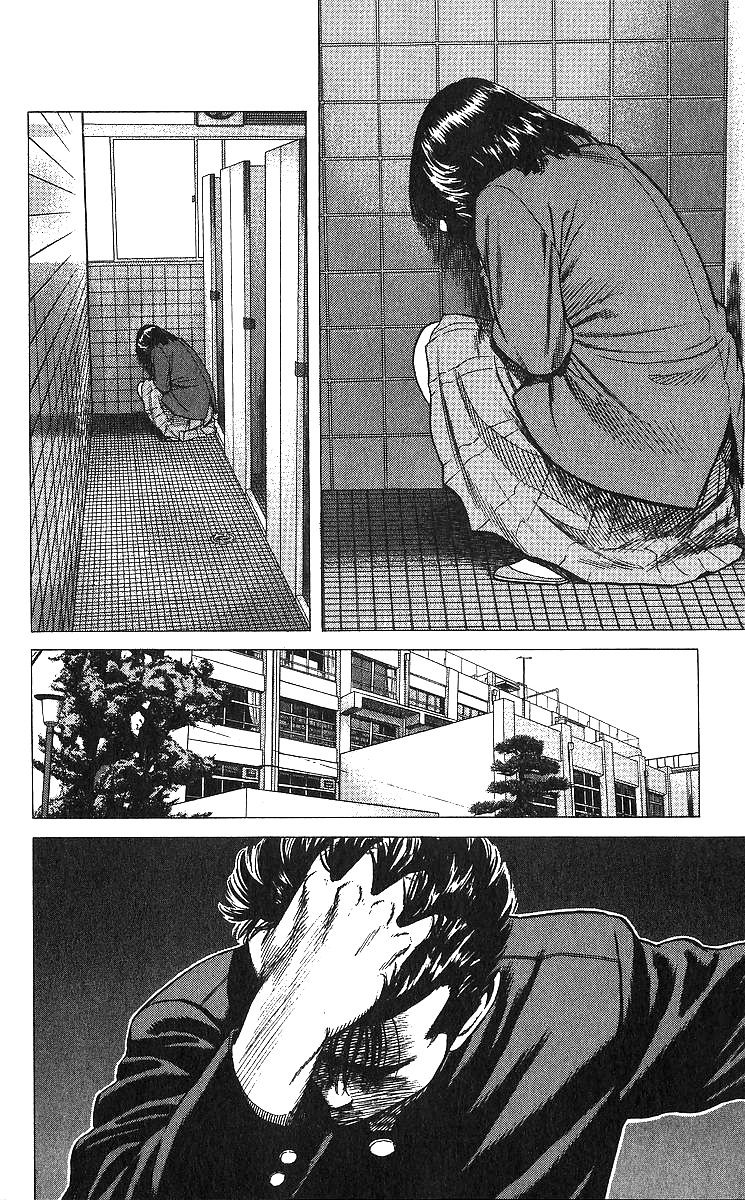 Read Good For Nothing Blues Manga Online