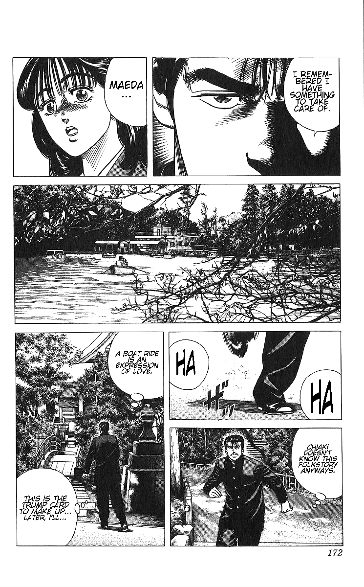 Read Good For Nothing Blues Manga Online