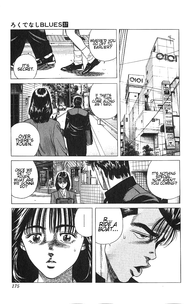 Read Good For Nothing Blues Manga Online