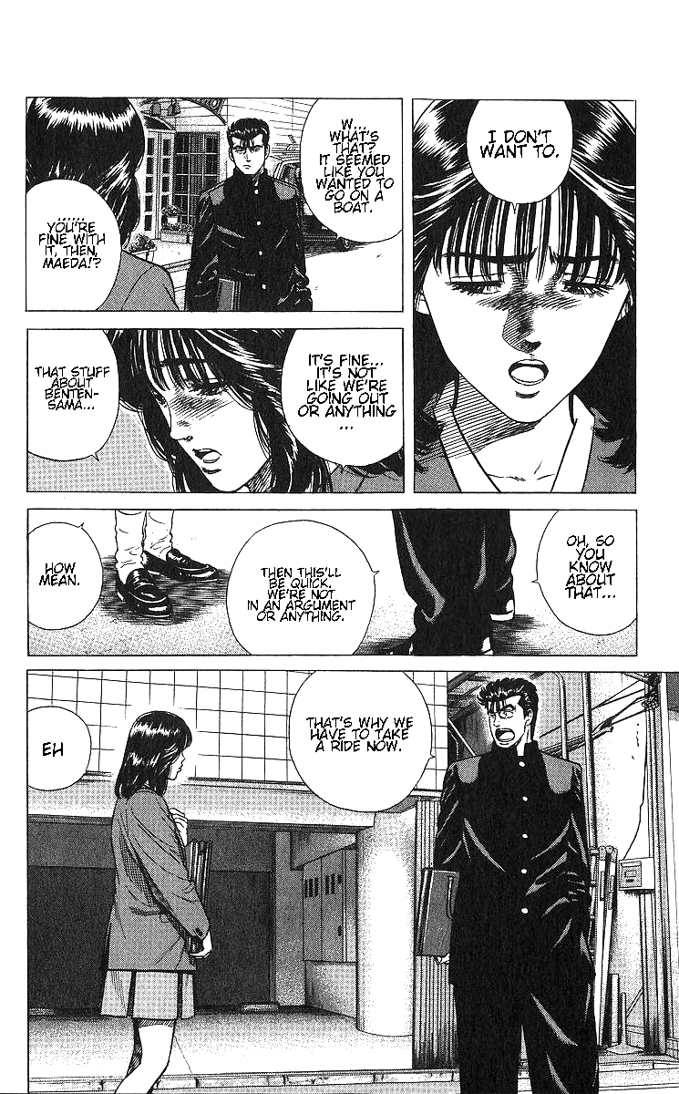 Read Good For Nothing Blues Manga Online