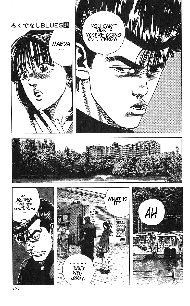 Read Good For Nothing Blues Manga Online