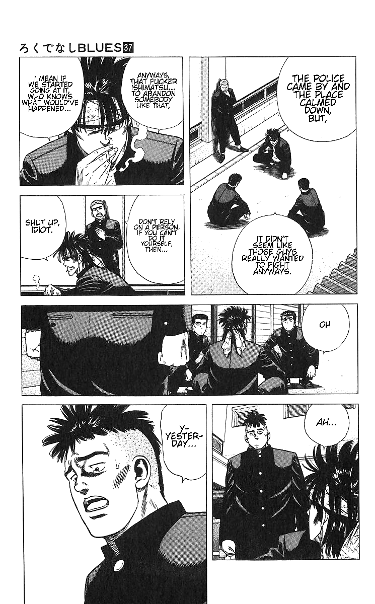 Read Good For Nothing Blues Manga Online