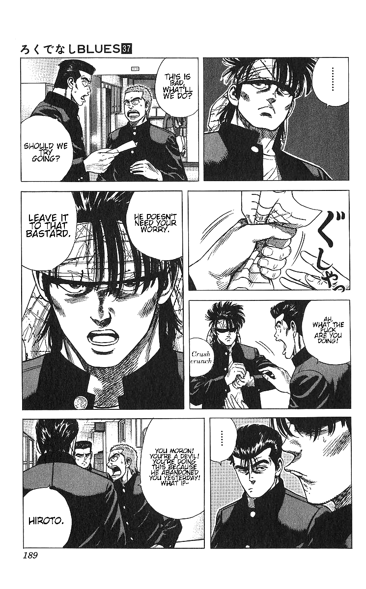 Read Good For Nothing Blues Manga Online