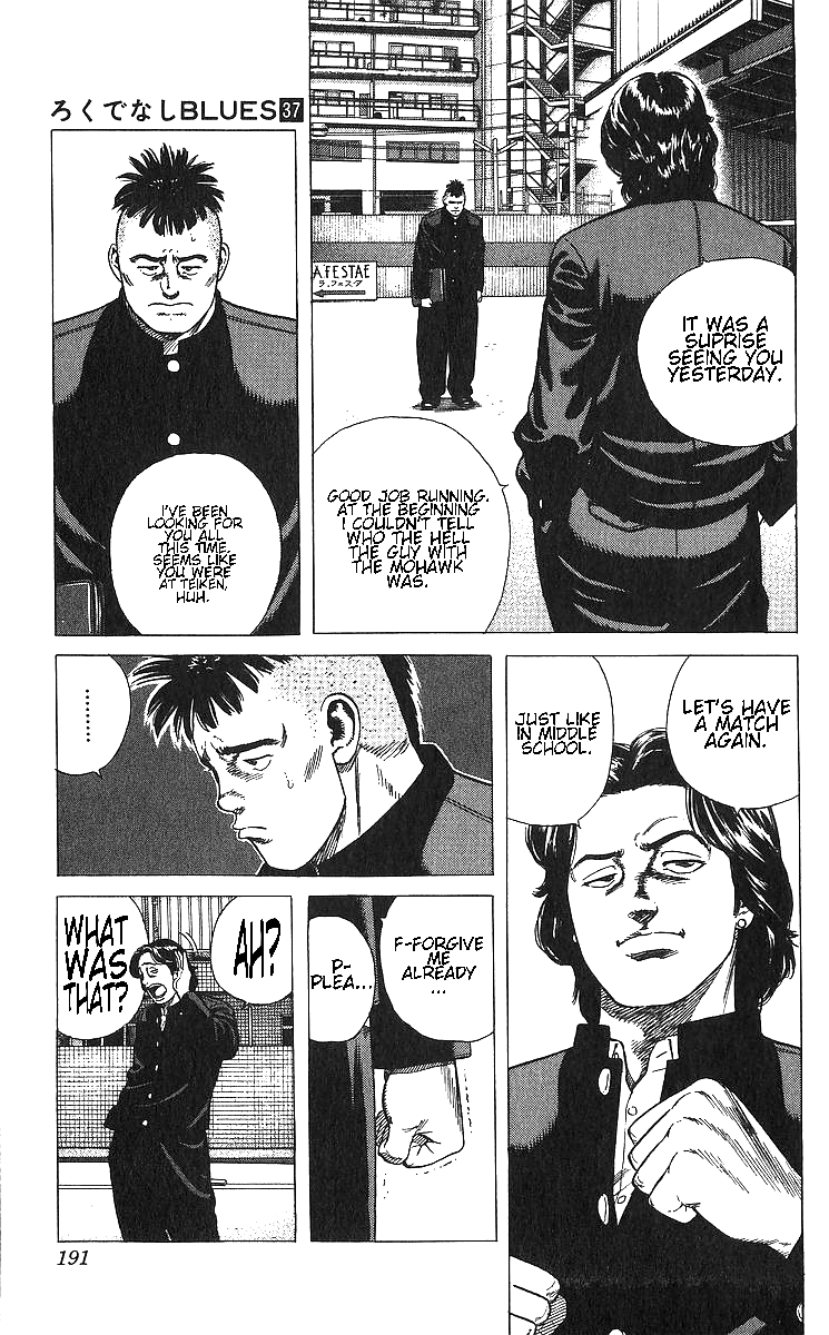 Read Good For Nothing Blues Manga Online