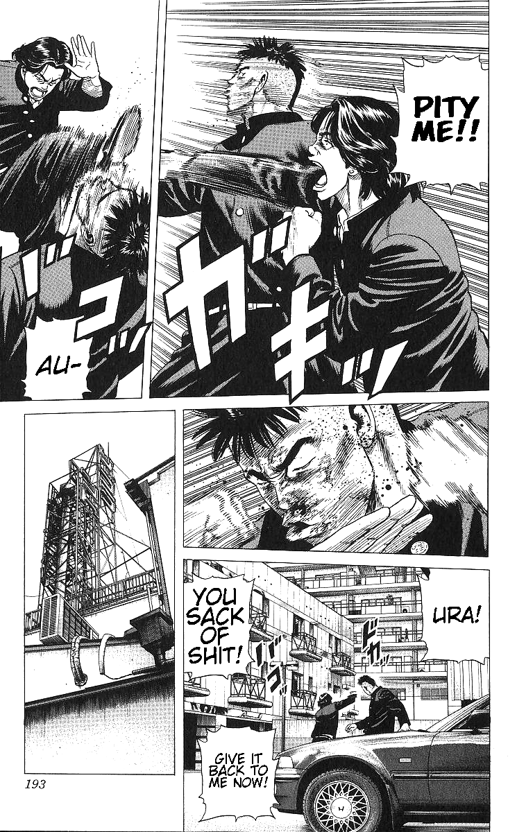 Read Good For Nothing Blues Manga Online