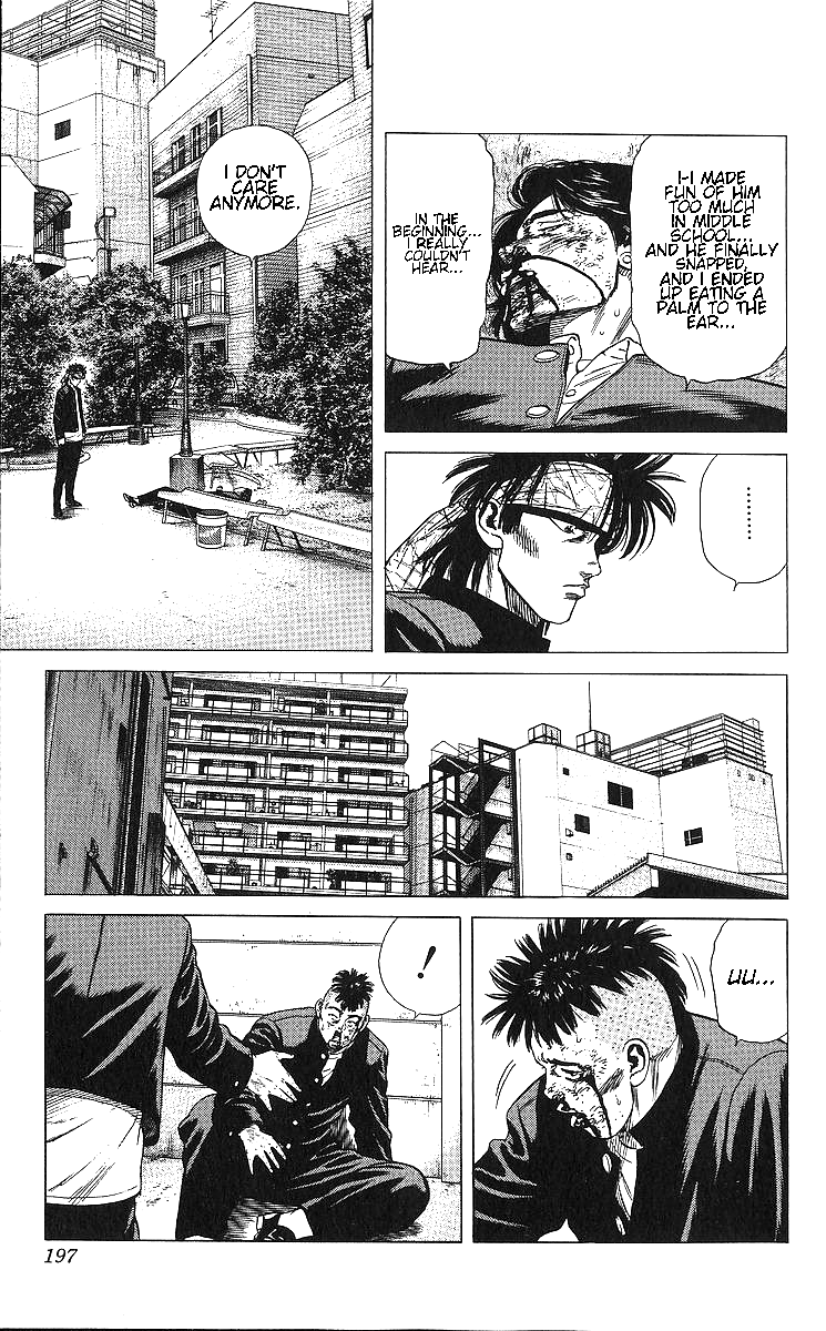 Read Good For Nothing Blues Manga Online