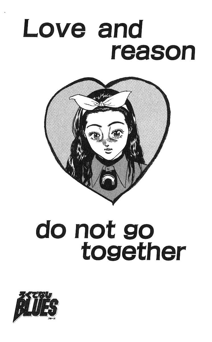 Read Good For Nothing Blues Manga Online