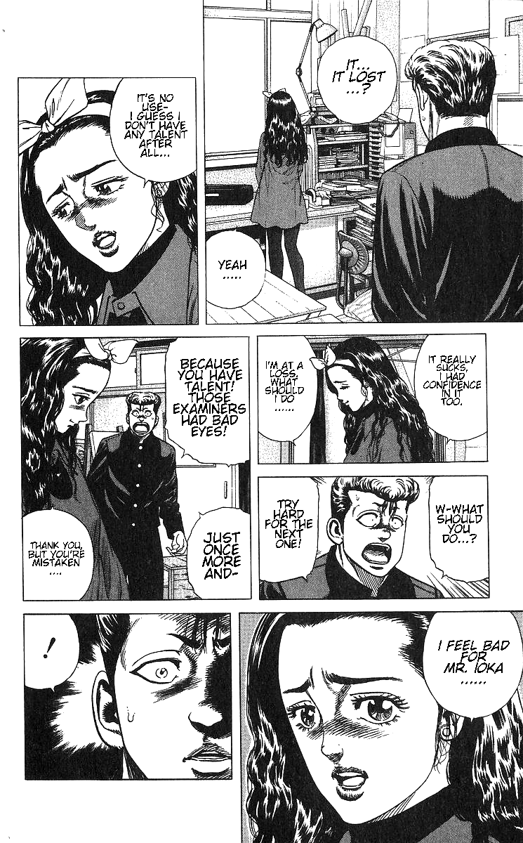 Read Good For Nothing Blues Manga Online