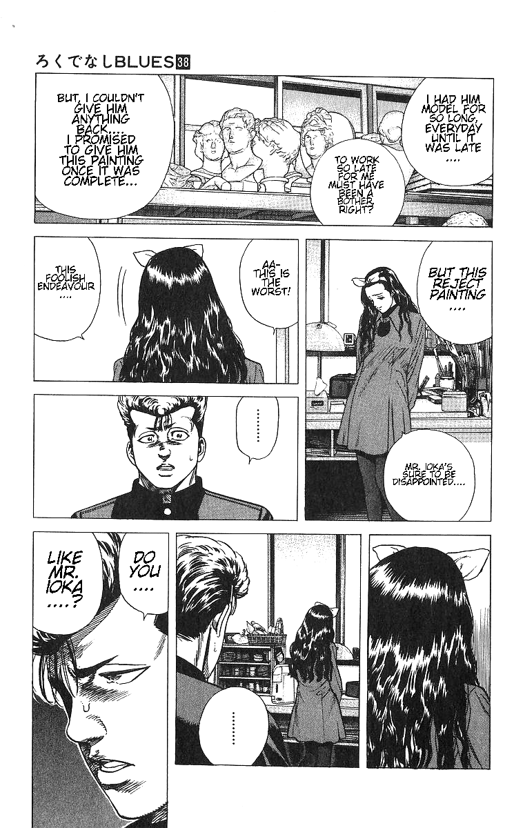 Read Good For Nothing Blues Manga Online