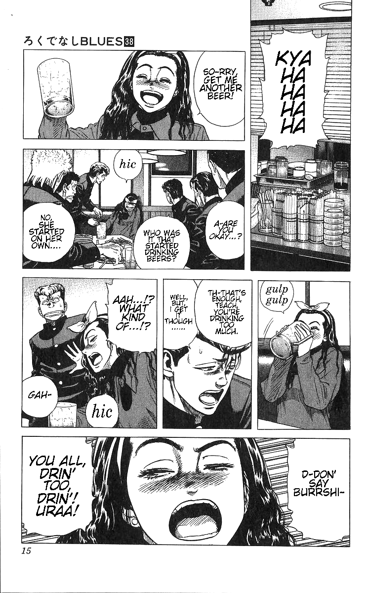 Read Good For Nothing Blues Manga Online