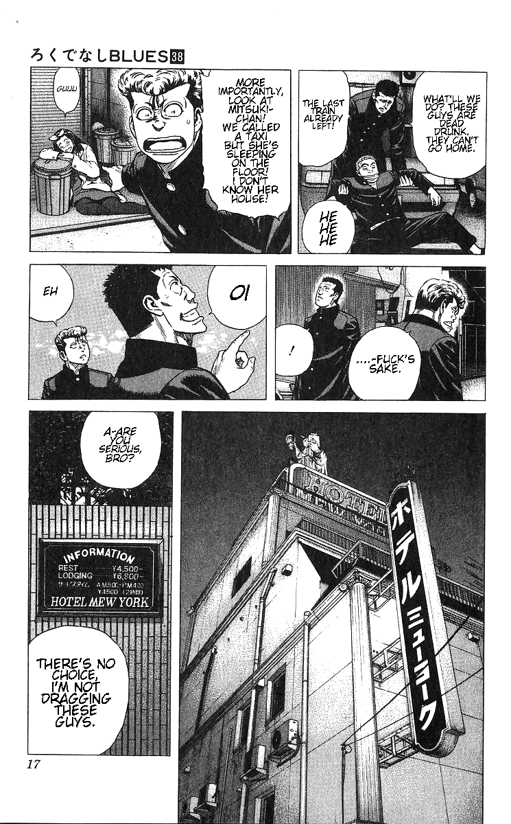 Read Good For Nothing Blues Manga Online