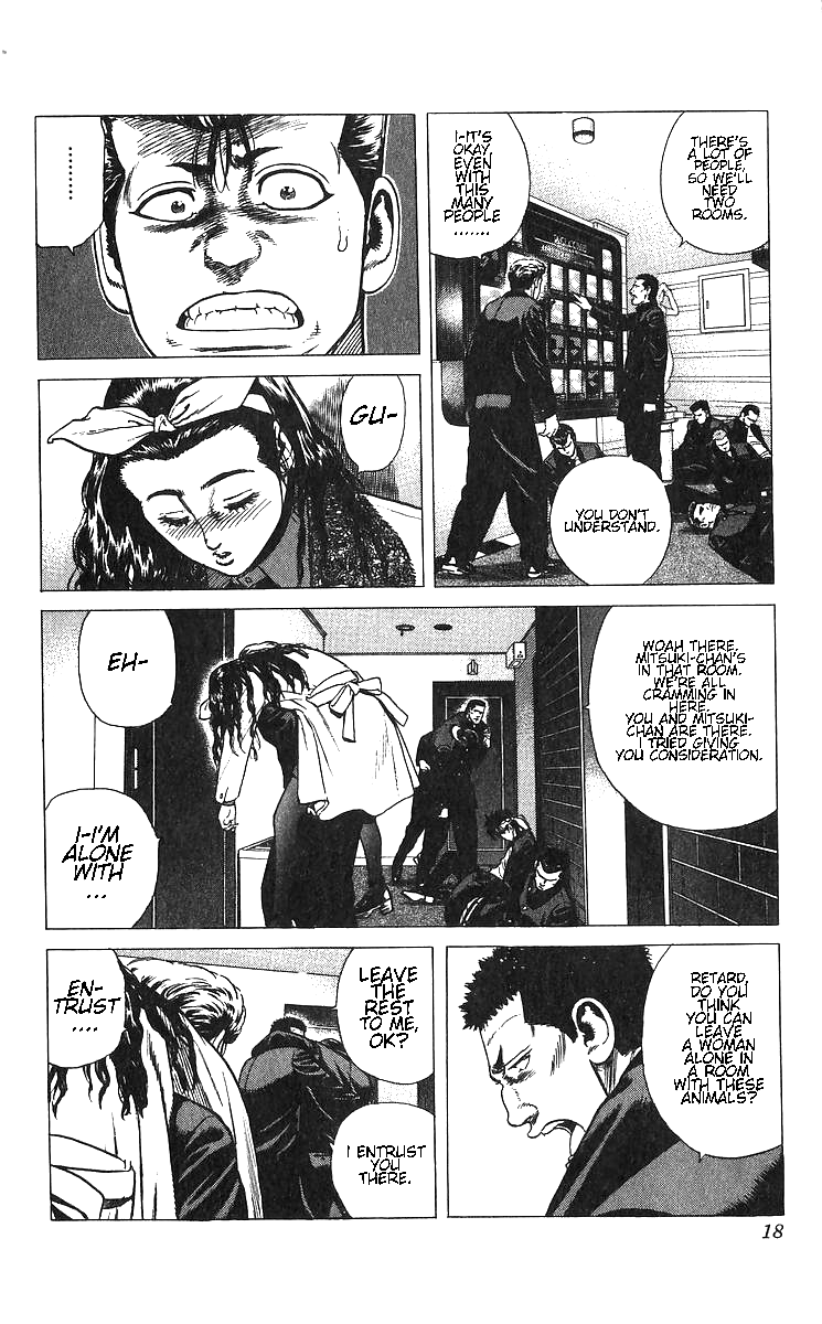 Read Good For Nothing Blues Manga Online