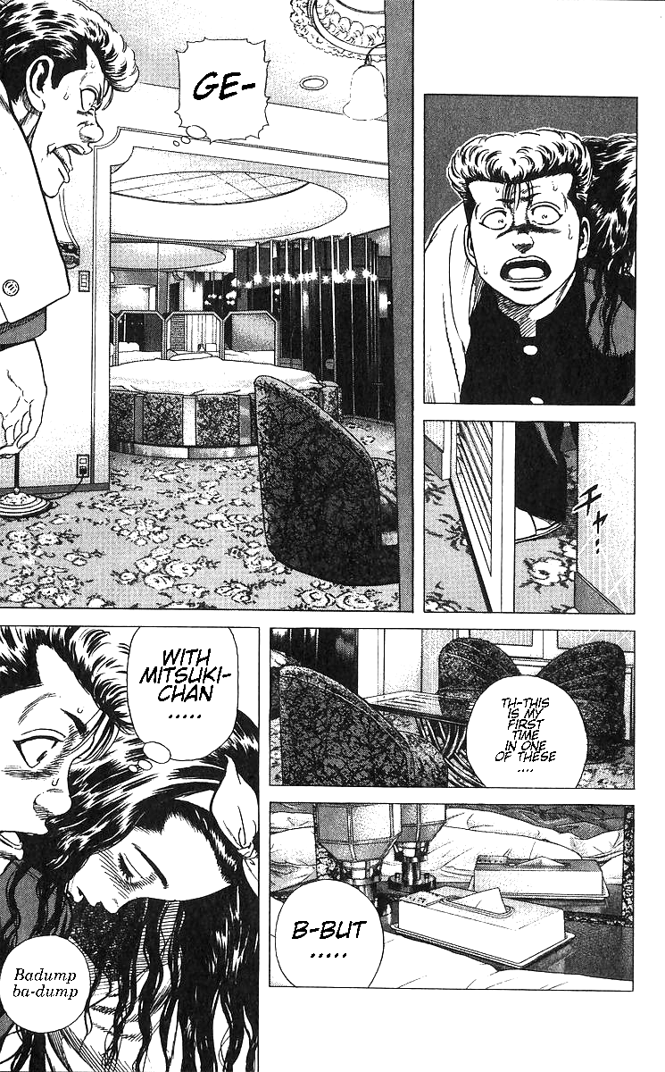 Read Good For Nothing Blues Manga Online