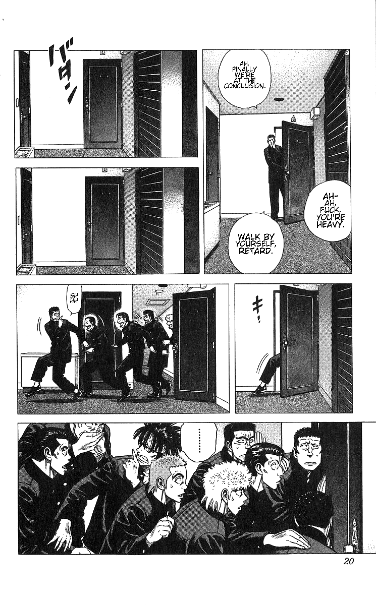 Read Good For Nothing Blues Manga Online