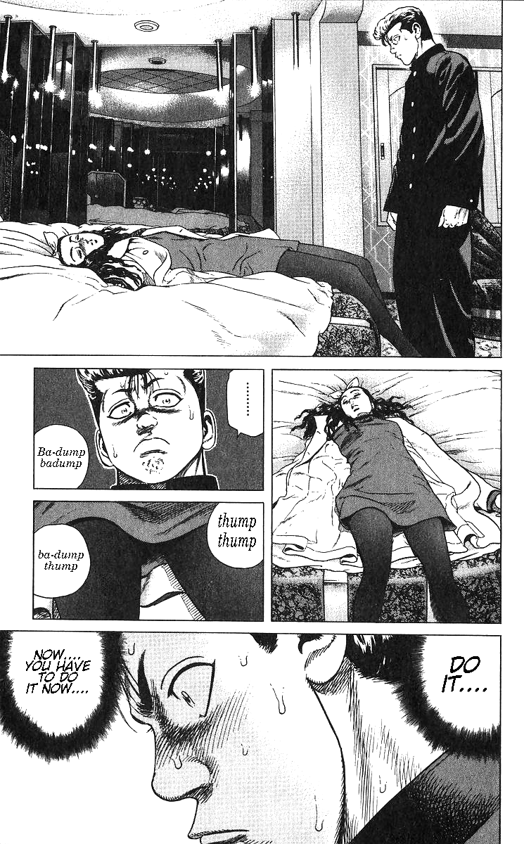 Read Good For Nothing Blues Manga Online