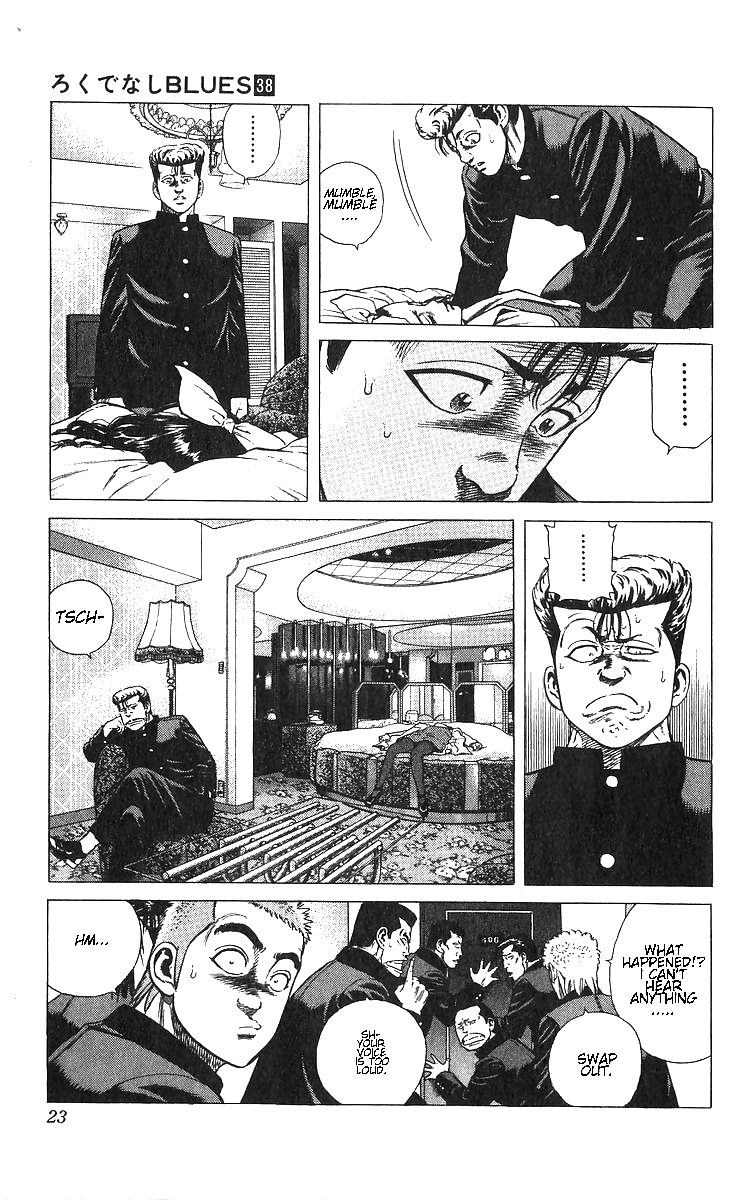 Read Good For Nothing Blues Manga Online